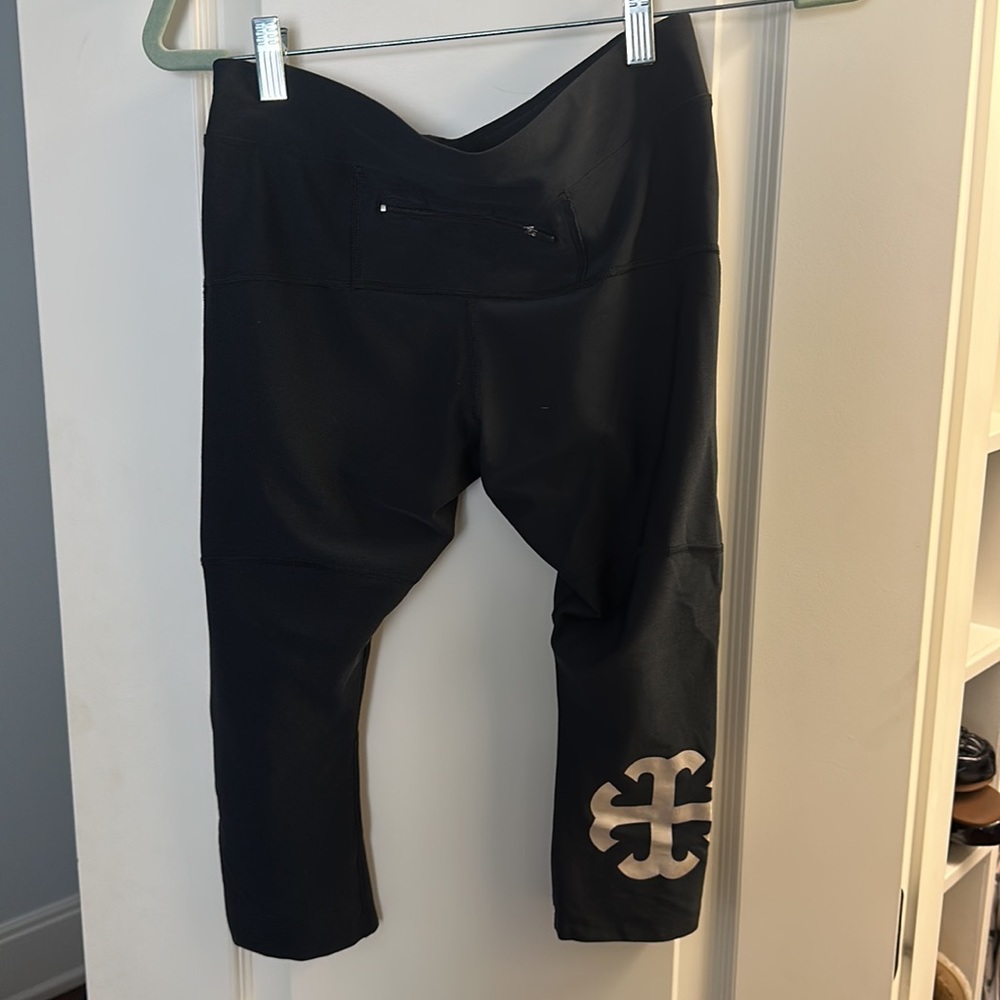 Leggings - Picture 2 of 2